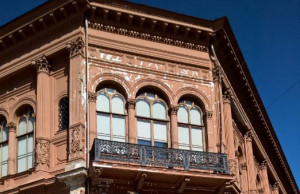 Rīgas biržas augšējais stāvs no ārpuses